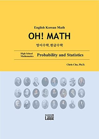 Download English Korean Math - Probability and Statistics: High School Math, Oh! Math - Chris Cho file in ePub